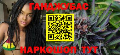 соль курить ск Славгород
